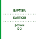 БАПТІСІЯ (BAPTISIA) D 2 розчин 50 мл - Гомеопатія DHU
