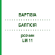 БАПТІСІЯ (BAPTISIA) LM 11 розчин 10 мл - Гомеопатія ARCANA DR.SEWERIN