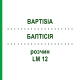 БАПТІСІЯ (BAPTISIA) LM 12 розчин 10 мл - Гомеопатія ARCANA DR.SEWERIN
