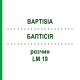 БАПТІСІЯ (BAPTISIA) LM 19 розчин 10 мл - Гомеопатія ARCANA DR.SEWERIN