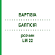 БАПТІСІЯ (BAPTISIA) LM 22 розчин 10 мл - Гомеопатія ARCANA DR.SEWERIN