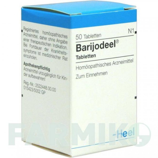 БАРИЙОДЕЛЬ (BARIJODEEL) таблетки 50 шт - Гомеопатия BIOLOGISCHE HEILMITTEL HEEL