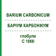 БАРІУМ КАРБОНІКУМ (BARIUM CARBONICUM) C 1000 глобули 0,5 г - Гомеопатія GUDJONS