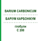 БАРИУМ КАРБОНИКУМ (BARIUM CARBONICUM) C 200 глобули 10 г - Гомеопатия SPAGYRA