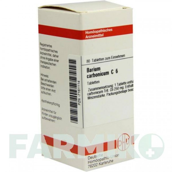 БАРИУМ КАРБОНИКУМ (BARIUM CARBONICUM) C 6 таблетки 80 шт - Гомеопатия DHU