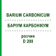 БАРИУМ КАРБОНИКУМ (BARIUM CARBONICUM) D 200 раствор 20 мл - Гомеопатия DHU