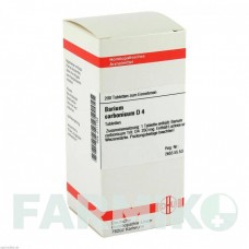 БАРИУМ КАРБОНИКУМ (BARIUM CARBONICUM) D 4 таблетки 200 шт - Гомеопатия DHU