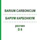 БАРИУМ КАРБОНИКУМ (BARIUM CARBONICUM) D 8 раствор 50 мл - Гомеопатия DHU