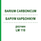 БАРІУМ КАРБОНІКУМ (BARIUM CARBONICUM) LM 110 розчин 10 мл - Гомеопатія ARCANA DR.SEWERIN