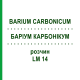 БАРІУМ КАРБОНІКУМ (BARIUM CARBONICUM) LM 14 розчин 10 мл - Гомеопатія ARCANA DR.SEWERIN