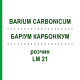 БАРІУМ КАРБОНІКУМ (BARIUM CARBONICUM) LM 21 розчин 10 мл - Гомеопатія ARCANA DR.SEWERIN