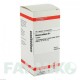 БАРИУМ ЙОДАТУМ (BARIUM JODATUM) D 4 таблетки 200 шт - Гомеопатия DHU