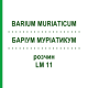 БАРІУМ МУРІАТИКУМ (BARIUM MURIATICUM) LM 11 розчин 10 мл - Гомеопатія ARCANA DR.SEWERIN