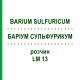 БАРІУМ СУЛЬФУРИКУМ (BARIUM SULFURICUM) LM 13 розчин 10 мл - Гомеопатія ARCANA DR.SEWERIN