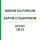 БАРІУМ СУЛЬФУРИКУМ (BARIUM SULFURICUM) LM 23 розчин 10 мл - Гомеопатія ARCANA DR.SEWERIN