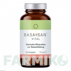 БАСАСАН (BASASAN) капсулы 120 шт - Гомеопатия SPENGLERSAN