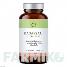 БАСАСАН (BASASAN) капсулы 120 шт - Гомеопатия SPENGLERSAN