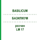БАЗИЛІКУМ (BASILICUM) LM 17 розчин 10 мл - Гомеопатія ARCANA DR.SEWERIN