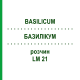БАЗИЛІКУМ (BASILICUM) LM 21 розчин 10 мл - Гомеопатія ARCANA DR.SEWERIN