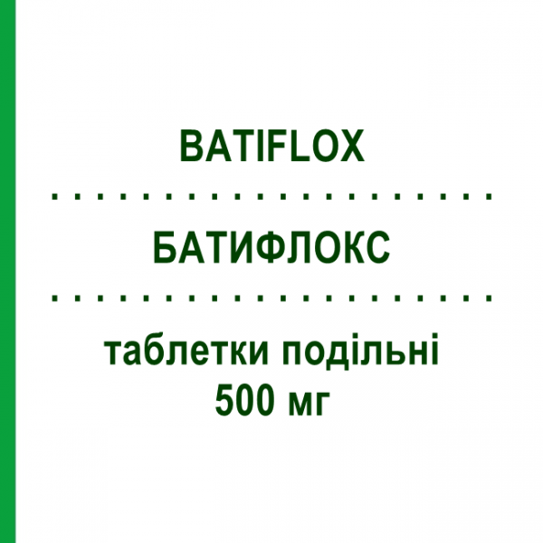 БАТИФЛОКС (BATIFLOX) 500 мг таблетки делимые 5 шт - Левофлоксацин S.F.GROUP