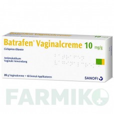 БАТРАФЕН (BATRAFEN) крем 35 г - Циклопірокс A.NATTERMANN & CIE