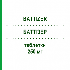 БАТТИЗЕР (BATTIZER) 250 мг таблетки 10 шт - Ципрофлоксацин S.F.GROUP