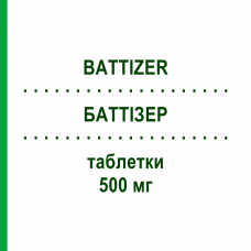 БАТТИЗЕР (BATTIZER) 500 мг таблетки 6 шт - Ципрофлоксацин S.F.GROUP