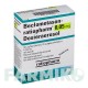 БЕКЛОМЕТАЗОН (BECLOMETASON) 0,05 мг 2 х 200 доз аерозоль 2 шт - Беклометазон RATIOPHARM