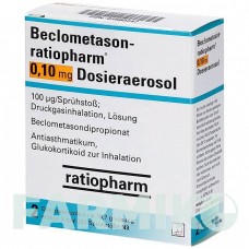БЕКЛОМЕТАЗОН (BECLOMETASON) 0,10 мг 2 х 200 доз аерозоль 2 шт - Беклометазон RATIOPHARM