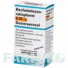 БЕКЛОМЕТАЗОН (BECLOMETASON) 0,10 мг 200 доз аерозоль 1 шт - Беклометазон RATIOPHARM