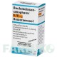 БЕКЛОМЕТАЗОН (BECLOMETASON) 0,10 мг 200 доз аерозоль 1 шт - Беклометазон RATIOPHARM