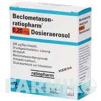 БЕКЛОМЕТАЗОН (BECLOMETASON) 0,20 мг 2 х 200 доз аэрозоль 2 шт - Беклометазон RATIOPHARM