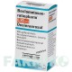 БЕКЛОМЕТАЗОН (BECLOMETASON) 0,20 мг 200 доз аерозоль 1 шт - Беклометазон RATIOPHARM