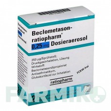 БЕКЛОМЕТАЗОН (BECLOMETASON) 0,25 мг 2 х 200 доз аерозоль 2 шт - Беклометазон RATIOPHARM