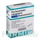 БЕКЛОМЕТАЗОН (BECLOMETASON) 0,25 мг 2 х 200 доз аерозоль 2 шт - Беклометазон RATIOPHARM