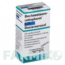 БЕКЛОМЕТАЗОН (BECLOMETASON) 0,25 мг 200 доз аерозоль 1 шт - Беклометазон RATIOPHARM