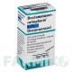 БЕКЛОМЕТАЗОН (BECLOMETASON) 0,25 мг 200 доз аерозоль 1 шт - Беклометазон RATIOPHARM