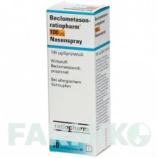 БЕКЛОМЕТАЗОН (BECLOMETASON) 100 мкг 80 доз спрей 1 шт - Беклометазон RATIOPHARM