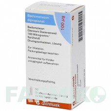 БЕКЛОМЕТАЗОН (BECLOMETASON) 100 мкг/доза аэрозоль 1 шт - Беклометазон GLENMARK