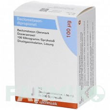 БЕКЛОМЕТАЗОН (BECLOMETASON) 100 мкг/доза аэрозоль 2 шт - Беклометазон GLENMARK