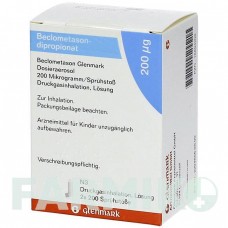 БЕКЛОМЕТАЗОН (BECLOMETASON) 200 мкг/доза аэрозоль 2 шт - Беклометазон GLENMARK