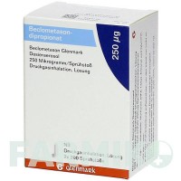 БЕКЛОМЕТАЗОН (BECLOMETASON) 250 мкг/доза аэрозоль 1 шт - Беклометазон GLENMARK