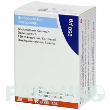 БЕКЛОМЕТАЗОН (BECLOMETASON) 250 мкг/доза аэрозоль 2 шт - Беклометазон GLENMARK