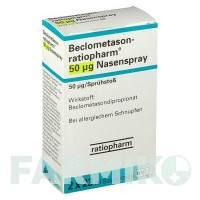 БЕКЛОМЕТАЗОН (BECLOMETASON) 50 мкг 2 х 200 доз спрей 2 шт - Беклометазон RATIOPHARM