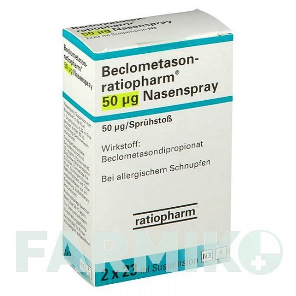 БЕКЛОМЕТАЗОН (BECLOMETASON) 50 мкг 2 х 200 доз спрей 2 шт - Беклометазон RATIOPHARM