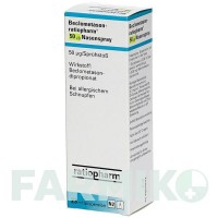 БЕКЛОМЕТАЗОН (BECLOMETASON) 50 мкг 200 доз спрей 1 шт - Беклометазон RATIOPHARM