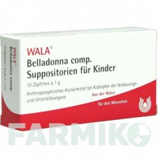БЕЛЛАДОННА КОМП (BELLADONNA COMP) детские суппозитории 10x1 г - Гомеопатия WALA HEILMITTEL