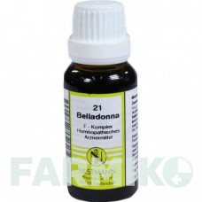 БЕЛЛАДОННА (BELLADONNA) раствор 20 мл - Гомеопатия NESTMANN PHARMA