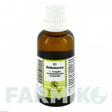 БЕЛЛАДОННА (BELLADONNA) раствор 50 мл - Гомеопатия NESTMANN PHARMA