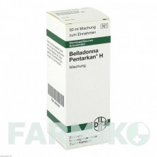 БЕЛЛАДОННА ПЕНТАРКАН (BELLADONNA PENTARKAN) смесь 50 мл - Гомеопатия DHU